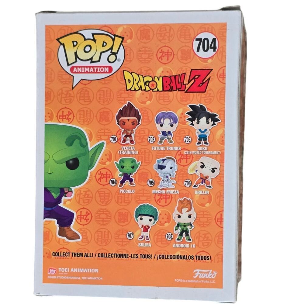 Funko Pop - Picture 4 of 6